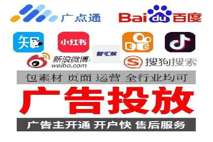 信息流优化师实战：成功提升广告转化率案例解析
