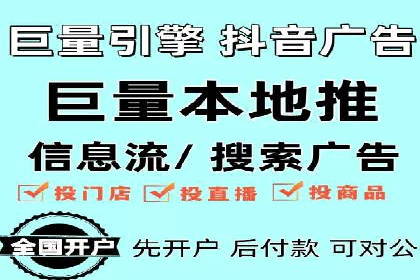 百度竞价SEM实战：企业如何快速提升品牌曝光度